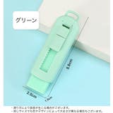 消しゴム 繰り出し スライド式 | PlusNao | 詳細画像14