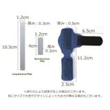 指サポーター サポーター 固定 | PlusNao | 詳細画像4 