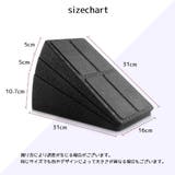 ストレッチングボード 片足用 3枚セット | PlusNao | 詳細画像10