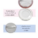 フェイスパウダー用ケース 詰め替え容器 空容器 | PlusNao | 詳細画像2 