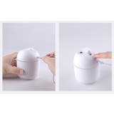 ミニ加湿器 USB 卓上 | PlusNao | 詳細画像14 