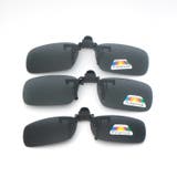 クリップオンサングラス サングラスクリップ オーバーグラス | PlusNao | 詳細画像6 