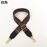 ショルダーストラップ ショルダーベルト 単品 | PlusNao | 詳細画像7