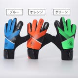 キーパーグローブ サッカー フットサル | PlusNao | 詳細画像9