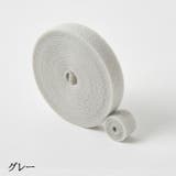 結束バンド 面ファスナー 単品 | PlusNao | 詳細画像15 