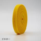 結束バンド 面ファスナー 単品 | PlusNao | 詳細画像19 