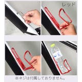 ボトルケージ 自転車用 ボトルホルダー | PlusNao | 詳細画像4