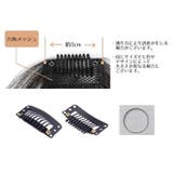 ポイントウィッグ 前髪ウィッグ 部分ウィッグ | PlusNao | 詳細画像17