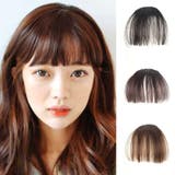 ポイントウィッグ 前髪ウィッグ 部分ウィッグ | PlusNao | 詳細画像8