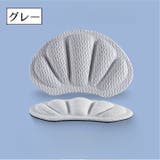靴ズレ防止パッド 踵用 かかと用 | PlusNao | 詳細画像12