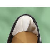 靴ズレ防止パッド 踵用 かかと用 | PlusNao | 詳細画像3