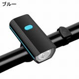 自転車用ヘッドライト フロントライト LED | PlusNao | 詳細画像15 