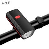 自転車用ヘッドライト フロントライト LED | PlusNao | 詳細画像16 