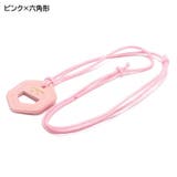 メガネホルダー 眼鏡掛け ペンダント | PlusNao | 詳細画像11 