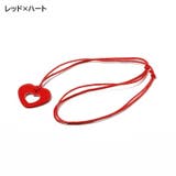 メガネホルダー 眼鏡掛け ペンダント | PlusNao | 詳細画像18 