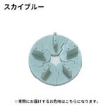 ネイルチップスタンド ネイル用品 ネイルスタンド | PlusNao | 詳細画像12
