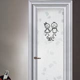 ウォールステッカー トイレ ドアシール | PlusNao | 詳細画像5