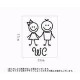 ウォールステッカー トイレ ドアシール | PlusNao | 詳細画像7