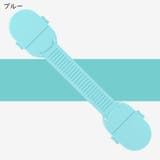 戸口ロック ドアストッパー 単品 | PlusNao | 詳細画像13 