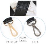 ショルダーストラップ バッグストラップ ショルダーベルト | PlusNao | 詳細画像16 