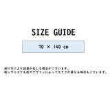 バスタオル タオル バス用品 | PlusNao | 詳細画像12