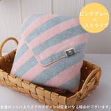バスタオル タオル バス用品 | PlusNao | 詳細画像7