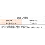 ミニほうき ちりとり 2点セット | PlusNao | 詳細画像11