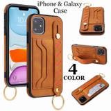 スマートフォンケース スマホカバー iPhoneケース | PlusNao | 詳細画像1 