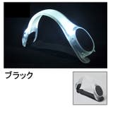 アームバンド LEDライト 発光 | PlusNao | 詳細画像12 