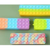 ペンケース 筆箱 プッシュポップ | PlusNao | 詳細画像4