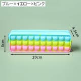 ペンケース 筆箱 プッシュポップ | PlusNao | 詳細画像9