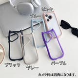 iPhoneケース iPhoneカバー スマホケース | PlusNao | 詳細画像13 