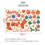 ウォールステッカー シール式 壁ステッカー | PlusNao | 詳細画像5