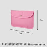 マスクケース マスクポーチ 化粧ポーチ | PlusNao | 詳細画像14 