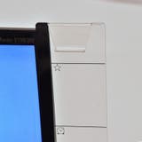 モニター用メモボード パソコン ディスプレイ | PlusNao | 詳細画像8