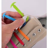 結ばない靴紐 片足分 8本入り | PlusNao | 詳細画像2 