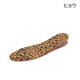 シークレットインソール 中敷き 男女兼用 | PlusNao | 詳細画像12 