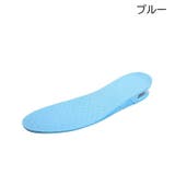 シークレットインソール 中敷き 男女兼用 | PlusNao | 詳細画像13 