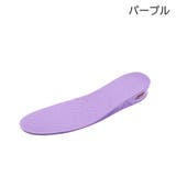 シークレットインソール 中敷き 男女兼用 | PlusNao | 詳細画像14 