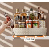 調味料ラック 調味料 収納ラック | PlusNao | 詳細画像3 