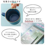 インデックスシール 付箋シール 文房具 | PlusNao | 詳細画像6 