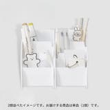 ペン立て 鉛筆立て ペンスタンド | PlusNao | 詳細画像10 