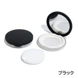 フェイスパウダー用ケース 詰め替え容器 空容器 | PlusNao | 詳細画像10 