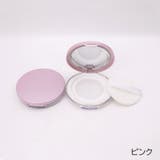 フェイスパウダー用ケース 詰め替え容器 空容器 | PlusNao | 詳細画像7 