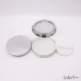 フェイスパウダー用ケース 詰め替え容器 空容器 | PlusNao | 詳細画像8 