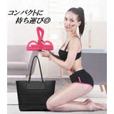ローイングチューブ トレーニングチューブ ストレッチバンド | PlusNao | 詳細画像9 