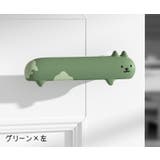 ドアノブカバー ソフトカバー ドアクリップ | PlusNao | 詳細画像10 