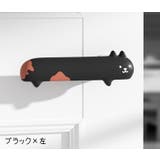 ドアノブカバー ソフトカバー ドアクリップ | PlusNao | 詳細画像9 