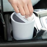 ミニゴミ箱 卓上ゴミ箱 ごみ箱 | PlusNao | 詳細画像6 