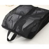 シューズバッグ シューズ入れ シューズケース | PlusNao | 詳細画像6